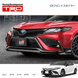 TRD GRフロントスポイラー BLACK EDITION カムリ AXVH70 AXVH75 21/02～