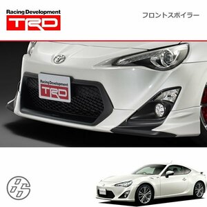 TRD フロントスポイラー 素地(未塗装) ハチロク ZN6 12/04～16/06