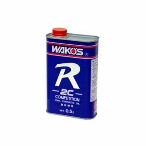 WAKO'S ワコーズ ツーシーアール [2CR] 【500mL】