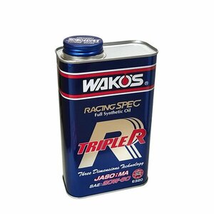 WAKO'S ワコーズ トリプルアール60 粘度(20W-60） [TR-60] 【1L】