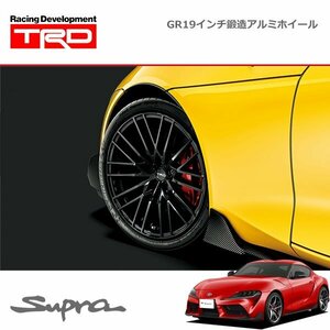 TRD GRアルミホイール 鍛造 19インチ フロント用 1本 スープラ DB02 DB22 DB42 19/05～