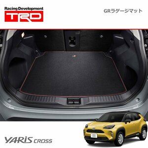 TRD GRラゲージマット ヤリスクロス MXPB10 MXPB15 MXPJ10 MXPJ15 20/9～ 除くラゲージソフトトレイ(純正用品)付車