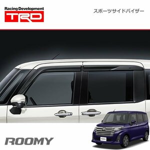 TRD GRスポーツサイドバイザー ルーミー M900A M910A 20/9～ 除くピラーガーニッシュ(メッキ調)(純正用品)付車