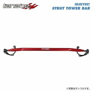 tanabe タナベ サステック ストラットタワーバー フロント用 パッソ KGC30 H22.2～H28.4 1KR-FE NA FF