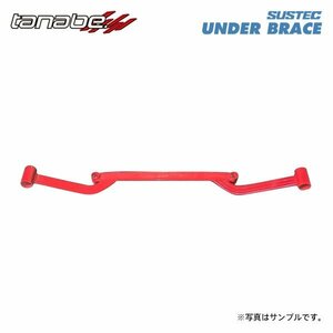 tanabe タナベ サステック アンダーブレース リア用 4点止め GRカローラ GZEA14H R4.12～ G16E-GTS TB 4WD