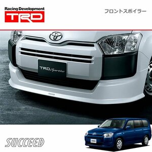 TRD フロントスポイラー ホワイト(058) サクシード NCP160V NCP165V 14/09～