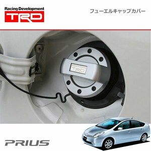 TRD フューエルキャップカバー プリウス NHW20 05/11～09/05