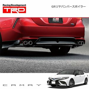 TRD GRリヤバンパースポイラー BLACK EDITION カムリ AXVH70 AXVH75 21/02～