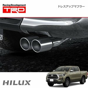 TRD ドレスアップマフラー ハイラックス GUN125 20/8～