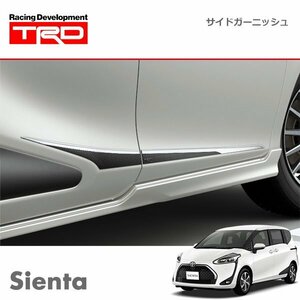 TRD サイドガーニッシュ シエンタ NCP175G NHP170G NSP170G NSP172G 20/1～