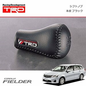 TRD シフトノブ(左右非対称) 本皮 ブラック カローラフィールダー NZE161G NZE164G NRE161G ZRE162G NKE165G 12/05～15/03 MT車