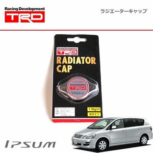 TRD ラジエターキャップ イプサム ACM21W ACM26W 01/05～09/12