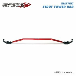 tanabe タナベ サステック ストラットタワーバー フロント用 スペイド NCP141 H24.7～H27.7 1NZ-FE NA FF