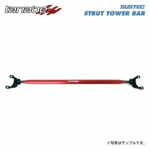 tanabe タナベ サステック ストラットタワーバー リア用 マークII JZX110 H12.10～H16.11 1JZ-GTE TB FR