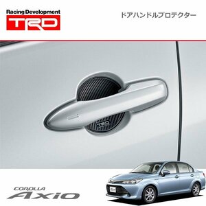 TRD ドアハンドルプロテクター ブラック 2枚セット カローラアクシオ NZE161 NZE164 NRE160 NRE161 NKE165 15/03～17/10