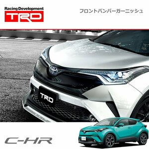 TRD フロントバンパーガーニッシュ ブラック C-HR NGX50 ZYX10 16/12～19/10