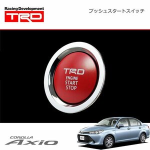 TRD プッシュスタートスイッチ ガソリン車（インジケーターランプ無） カローラアクシオ NZE161 NZE164 NRE160 NRE161 15/03～