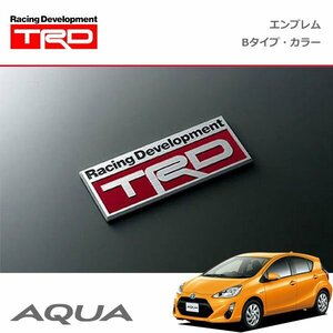 TRD エンブレム Bタイプ カラー アクア NHP10 14/12～17/6