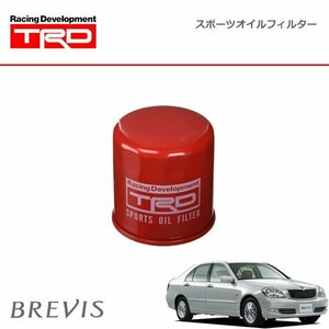 TRD スポーツオイルフィルター ブレビス JCG10 JCG11 JCG15 01/06～07/05