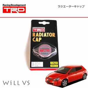 TRD ラジエターキャップ WiLL VS NZE127 ZZE127 ZZE128 ZZE129