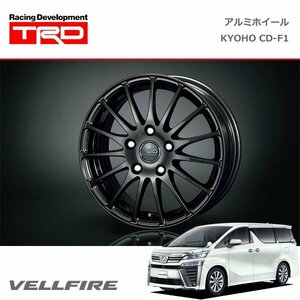 TRD アルミホイール KYOHO CD-F1 16インチ 1本 ヴェルファイア AGH30W AGH35W GGH30W GGH35W AYH30W 18/10～19/12