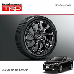 TRD アルミホイール 20インチ 1本 ハリアー AXUH80 AXUH85 MXUA80 MXUA85 20/6～