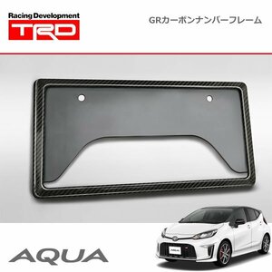 TRD GRカーボンナンバーフレーム フロント用 アクア MXPK10 MXPK11 MXPK15 MXPK16 21/7～ 除く字光式ナンバープレート付車 GRスポーツ含む