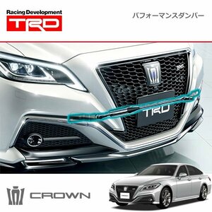 TRD パフォーマンスダンパーセット ガソリン車用 クラウン ARS220 20/11～