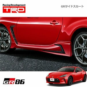 TRD GRサイドスカート スパークレッド GR86 ハチロク ZN8 21/10～