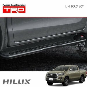 法人宛のみ TRD サイドステップ ハイラックス GUN125 20/8～ 除く電動格納ステップ付車　※個人宅配送不可