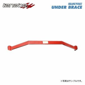 tanabe Tanabe suspension Tec under brace rear 2 point cease Delica D:5 CV5W H19.1~R1.12 4B12 NA 4WD