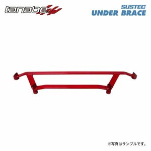 tanabe タナベ サステック アンダーブレース フロント用 4点止め スイフト ZC32S H23.12～H28.12 M16A NA FF