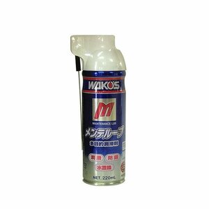 WAKO'S ワコーズ メンテルーブ [MTL] 【220mL】