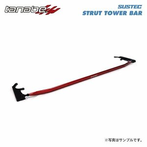 tanabe タナベ サステック ストラットタワーバー フロント用 ワゴンRスティングレー MH23S H20.9～H24.9 K6A TB FF