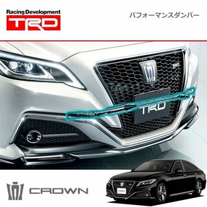 TRD パフォーマンスダンパーセット ターボ車用 クラウン ARS220 18/6～20/11