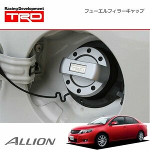 TRD フューエルキャップカバー アリオン NZT260 ZRT260 ZRT265 ZRT261 07/06～10/04