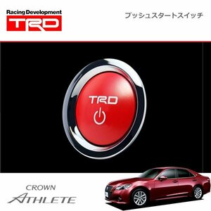 TRD プッシュスタートスイッチ ハイブリッド車 インジケーターランプ無 クラウン アスリート AWS210 AWS211 12/12～