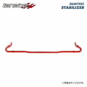 tanabe タナベ サステック スタビライザー リア用 86 ハチロク ZN6 H24.4～R3.10 FA20 NA FR