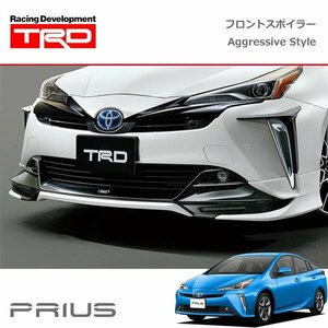 TRD フロントスポイラー アグレッシブスタイル(LED付) 未塗装 プリウス ZVW51 ZVW55 18/12～