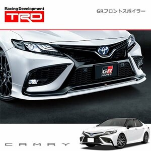 TRD GRフロントスポイラー 未塗装 カムリ AXVH70 AXVH75 21/02～