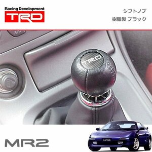 TRD シフトノブ(球形) 樹脂製 ブラック MR2 SW20 89/10～99/08