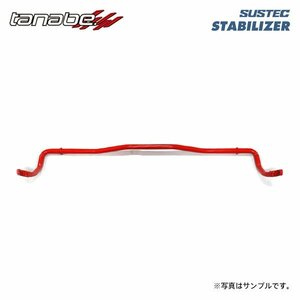 tanabe タナベ サステック スタビライザー フロント用 BRZ ZD8 R3.8～ FA24 NA FR