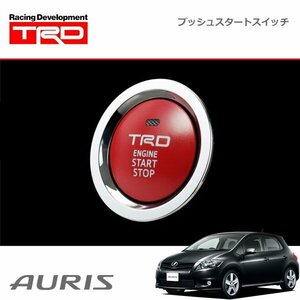 TRD プッシュスタートスイッチ インジケーターランプ有 オーリス NZE151H NZE154H ZRE152H ZRE154H 11/10～12/08