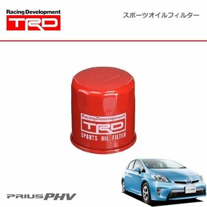 TRD スポーツオイルフィルター プリウスPHV ZVW35 12/01～16/05