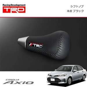 TRD シフトノブ(左右非対称) 本革 ブラック カローラアクシオ NKE165 NRE160 NRE161 NZE164 17/10～19/9