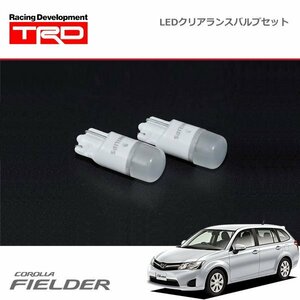 TRD LEDクリアランスバルブ 2本セット カローラフィールダー NZE161G NZE164G NRE161G ZRE162G NKE165G 12/05～15/03