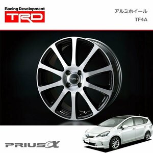 TRD アルミホイール TF4A 17インチ 1本 プリウスα ZVW40W ZVW41W 11/05～14/11 17インチホイール装着車