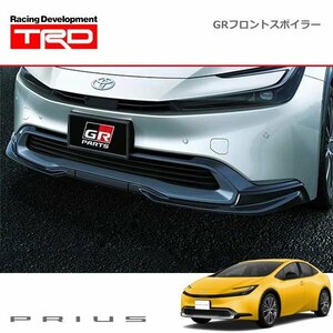 TRD GRフロントスポイラー プリウス MXWH60 MXWH65 ZVW60 ZVW65 23/1～ 除くカーカバー(防炎タイプ)(純正用品)付車