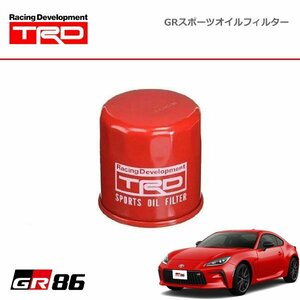TRD GR sport oil filter GR86 HachiRoku ZN8 21/10~