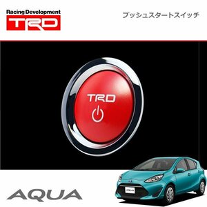 TRD プッシュスタートスイッチ ハイブリッド車 インジケーターランプ無 アクア NHP10 NHP10H 17/06～